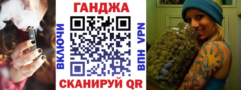Продажа наркотиков Светлоград Бошки Шишки Меф Героин ГАШИШ A PVP