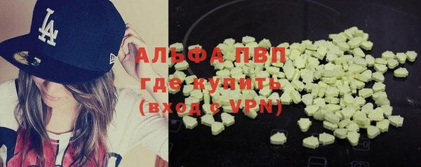 не бодяженный Алексин