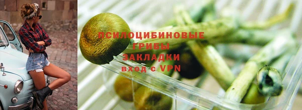 гашиш Алзамай