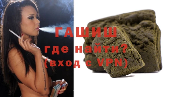 твердый Алексеевка