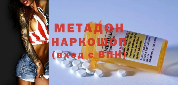 не бодяженный Алексин