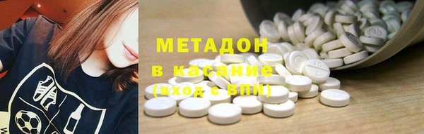 твердый Алексеевка