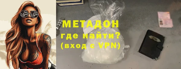 не бодяженный Алексин