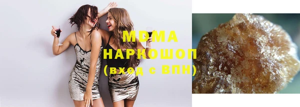 кокаин премиум Инта
