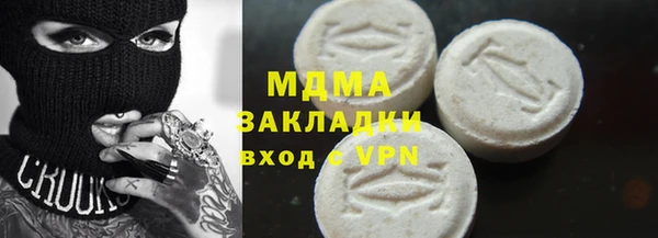 твердый Алексеевка