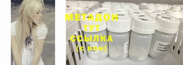 не бодяженный Алексин
