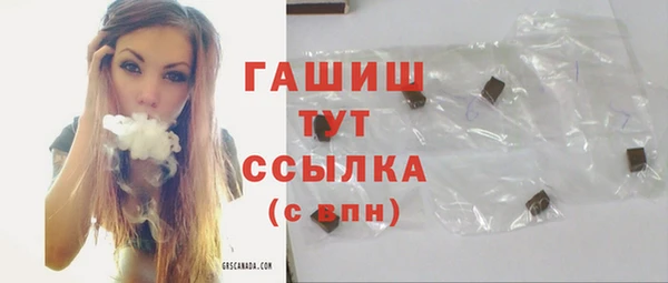 твердый Алексеевка