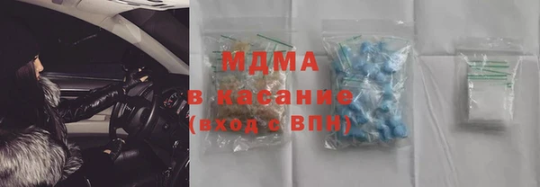 твердый Алексеевка