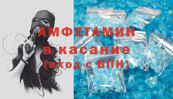гашиш Алзамай