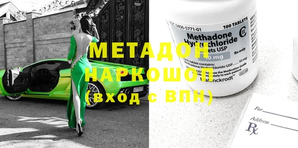 не бодяженный Алексин