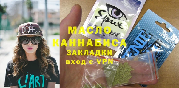 не бодяженный Алексин