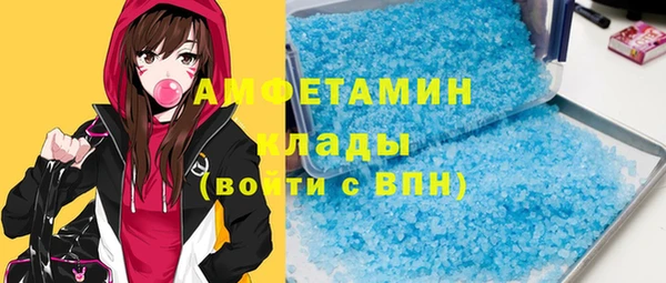 не бодяженный Алексин