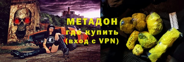 твердый Алексеевка