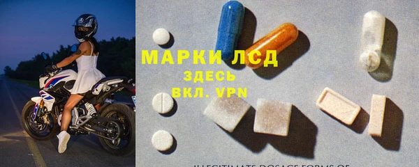 гашиш Алзамай