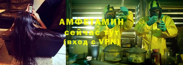 СК Инсар