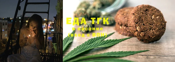 гашиш Алзамай