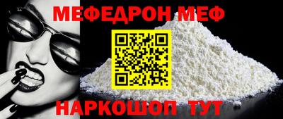 бошки Заволжье