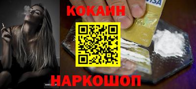 а пвп мука Ноябрьск