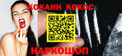 гашиш Жуковский