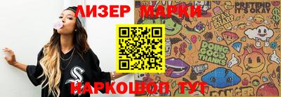 бошки Заволжье