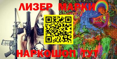ALPHA-PVP Заводоуковск