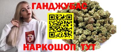 ECSTASY Ногинск