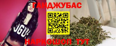 ALPHA-PVP Заводоуковск