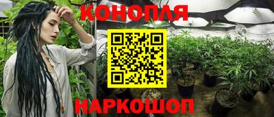 бошки Заволжье