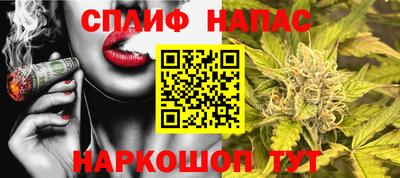 бошки Заволжье