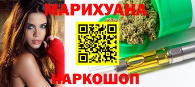 ALPHA-PVP Заводоуковск