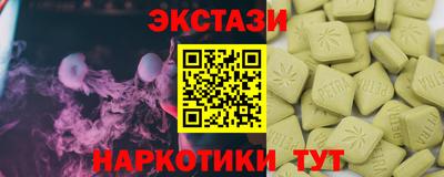 бошки Заволжье