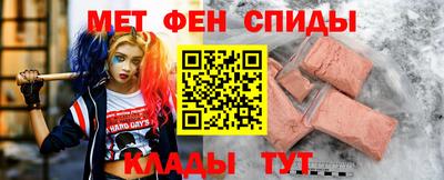 гашиш Жуковский