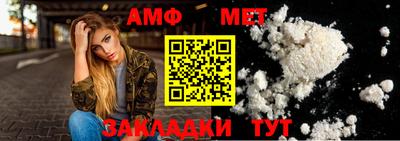 гашиш Жуковский
