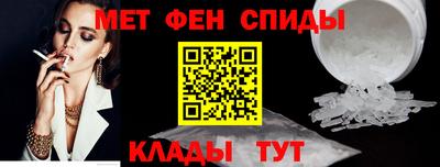 бошки Заволжье