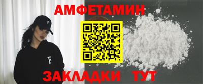 гашиш Жуковский