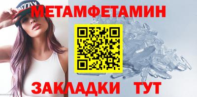 гашиш Жуковский