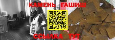 бошки Заволжье