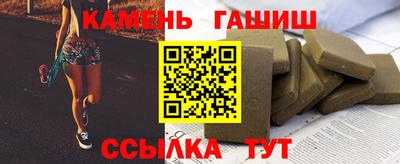 ALPHA-PVP Заводоуковск