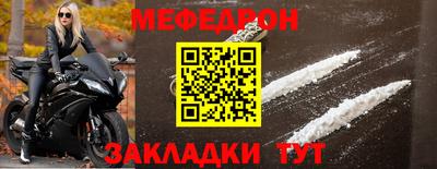 бошки Заволжье