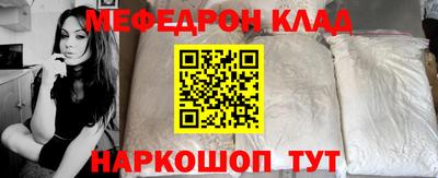 ALPHA-PVP Заводоуковск