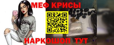 гашиш Жуковский