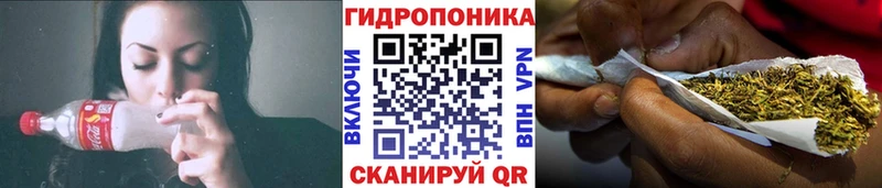 продажа наркотиков  Светлоград  МАРИХУАНА гибрид 